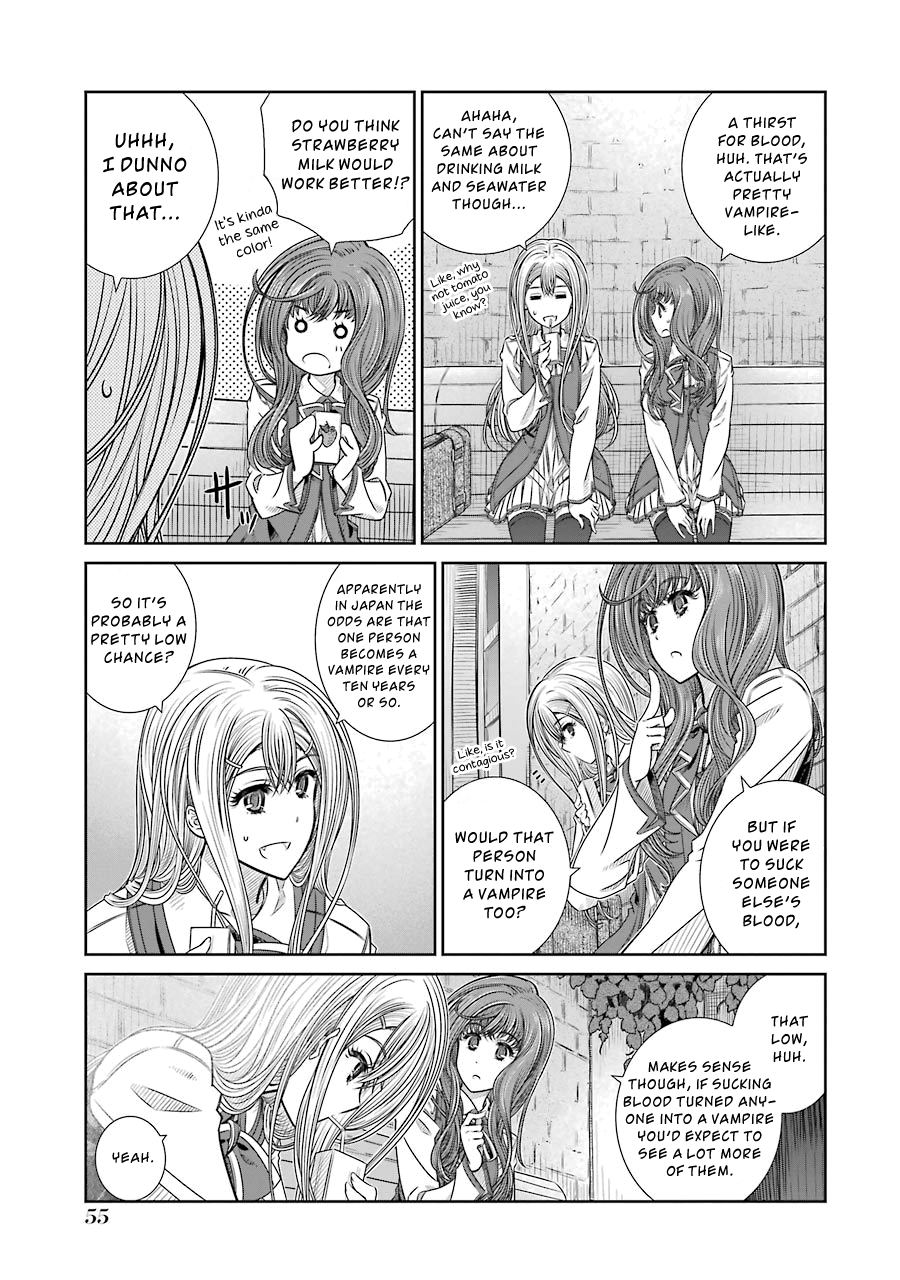 Seifuku no Vampiress Lord Blood Sucking of the New Lord 第11页