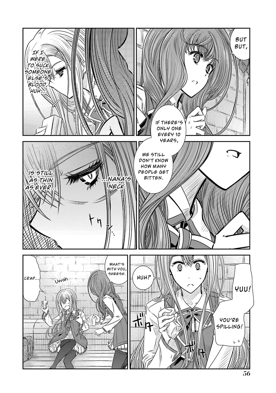 Seifuku no Vampiress Lord Blood Sucking of the New Lord 第12页