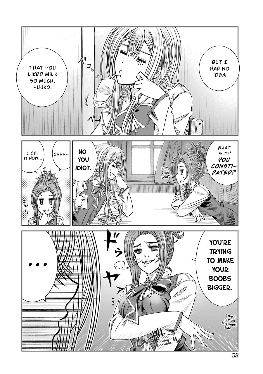 Seifuku no Vampiress Lord Blood Sucking of the New Lord 第14页