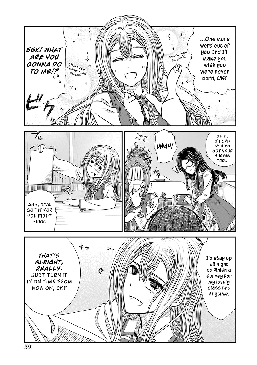 Seifuku no Vampiress Lord Blood Sucking of the New Lord 第15页
