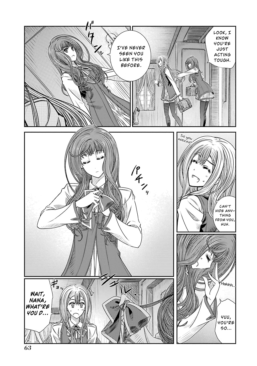 Seifuku no Vampiress Lord Blood Sucking of the New Lord 第19页