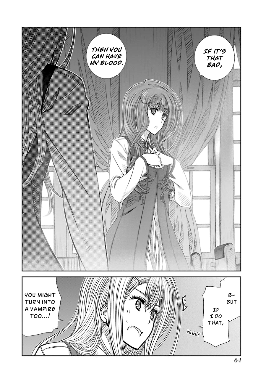 Seifuku no Vampiress Lord Blood Sucking of the New Lord 第20页