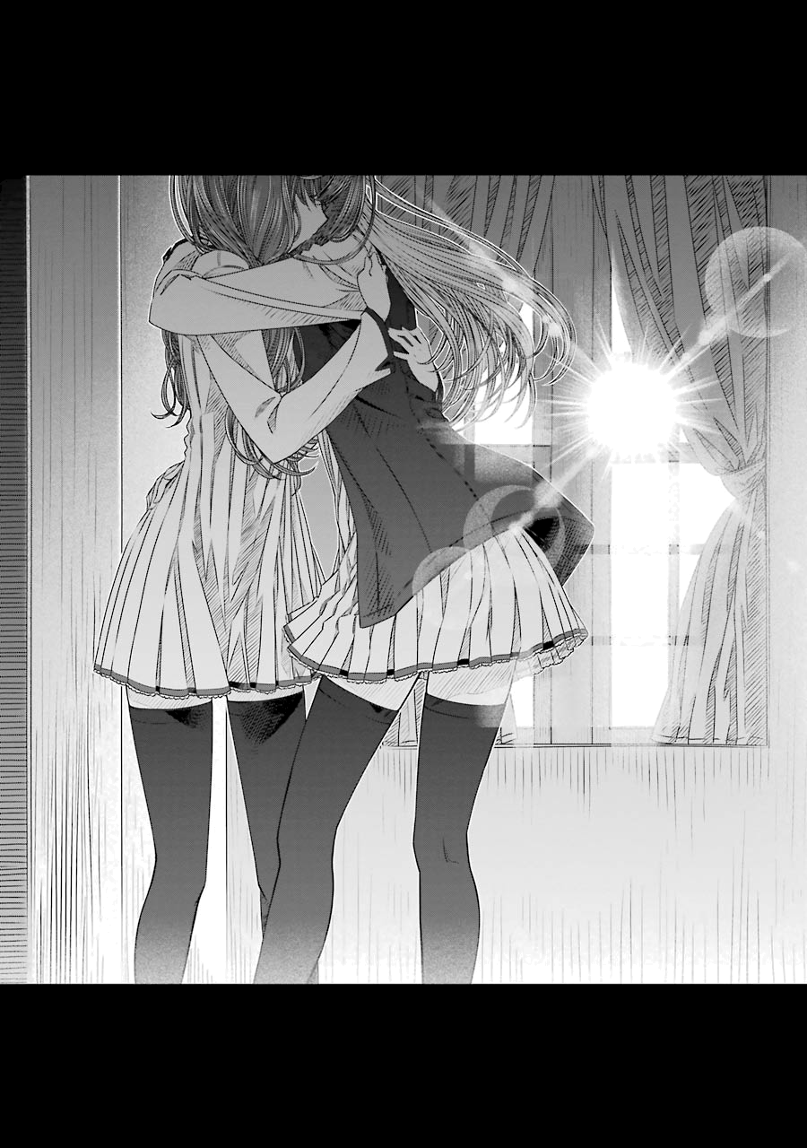 Seifuku no Vampiress Lord Blood Sucking of the New Lord 第24页