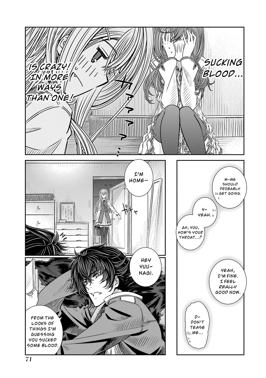 Seifuku no Vampiress Lord Blood Sucking of the New Lord 第27页
