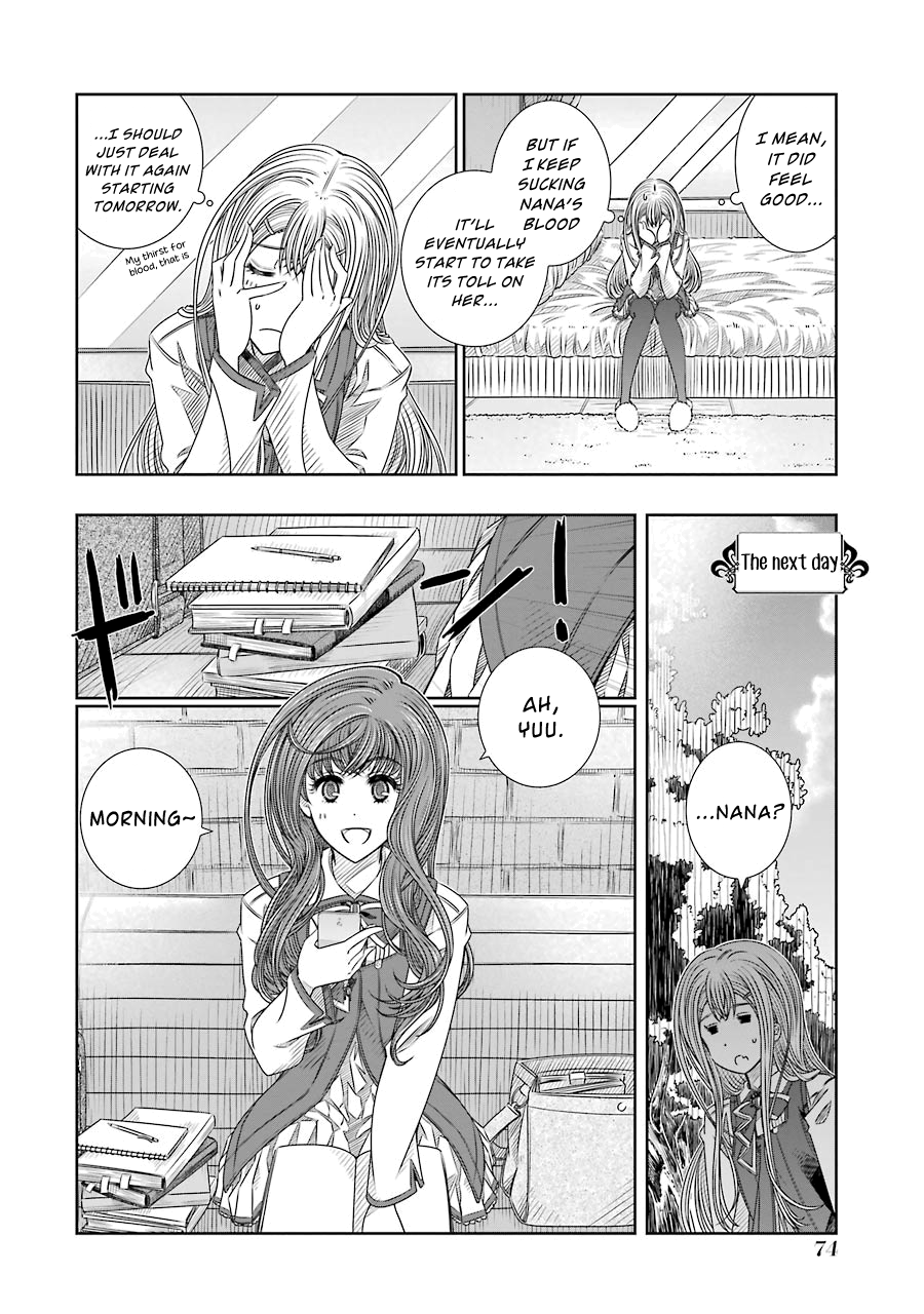 Seifuku no Vampiress Lord Blood Sucking of the New Lord 第30页