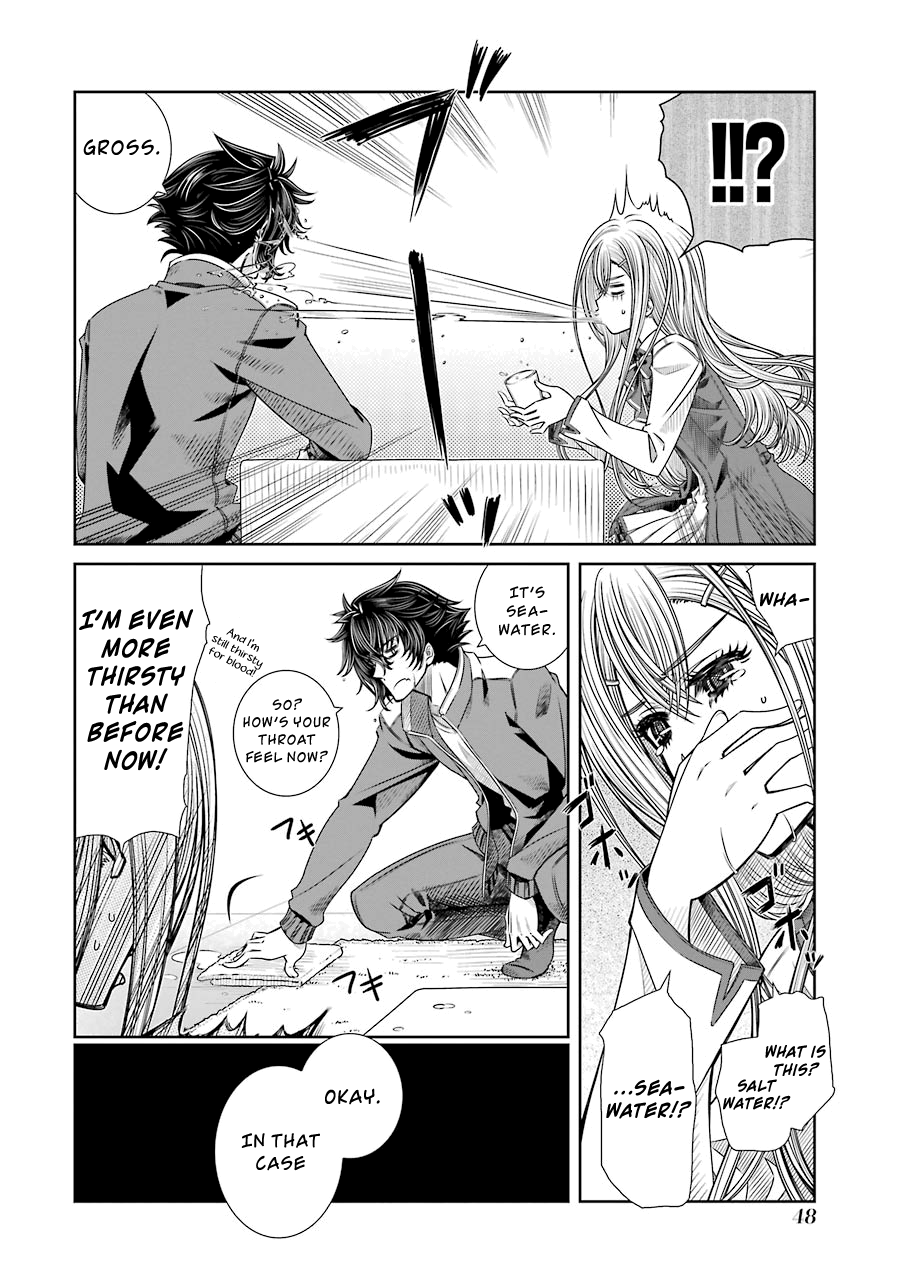 Seifuku no Vampiress Lord Blood Sucking of the New Lord 第4页