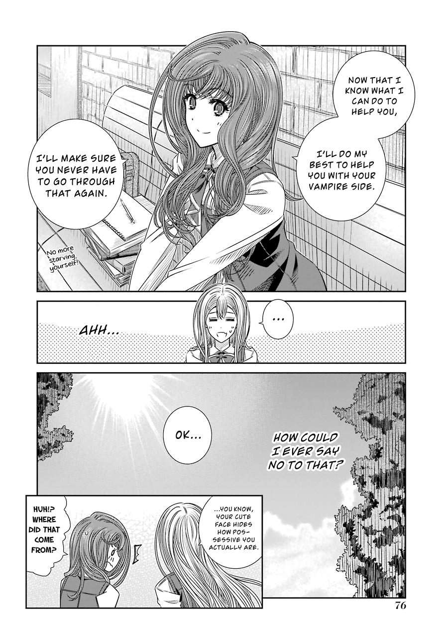 Seifuku no Vampiress Lord Blood Sucking of the New Lord 第32页