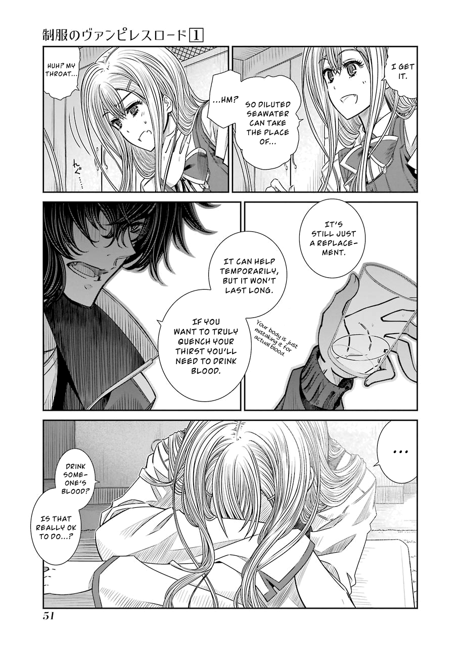 Seifuku no Vampiress Lord Blood Sucking of the New Lord 第7页