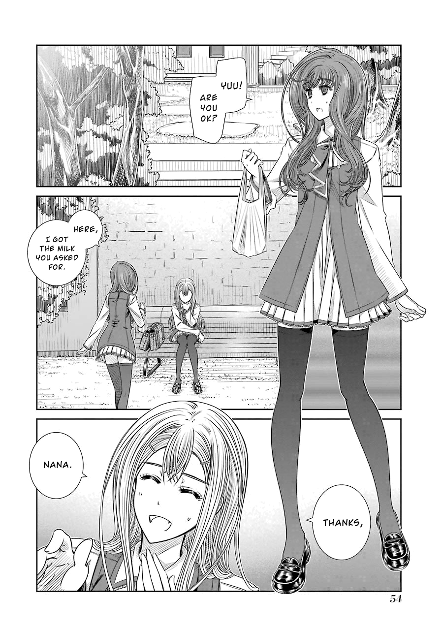 Seifuku no Vampiress Lord Blood Sucking of the New Lord 第10页