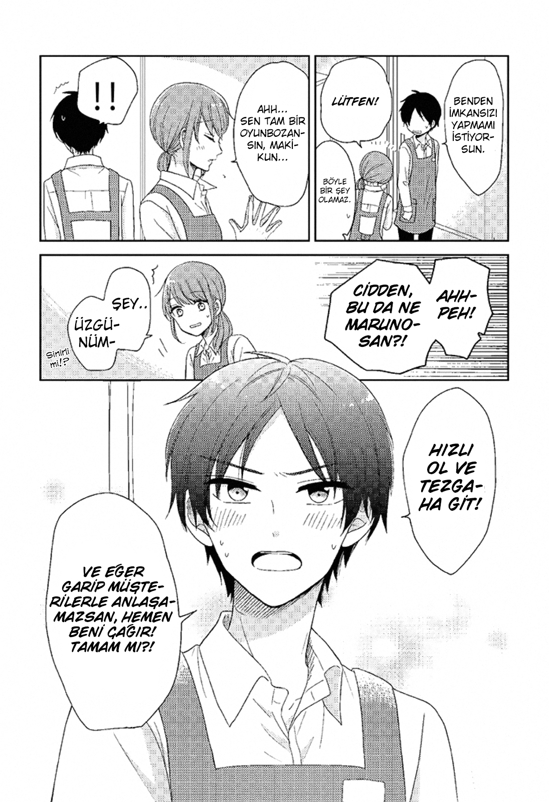 Otaku Onna to Danshi Kosei İmkansızı Yapmak Ve Lise Oğlanı 第4页
