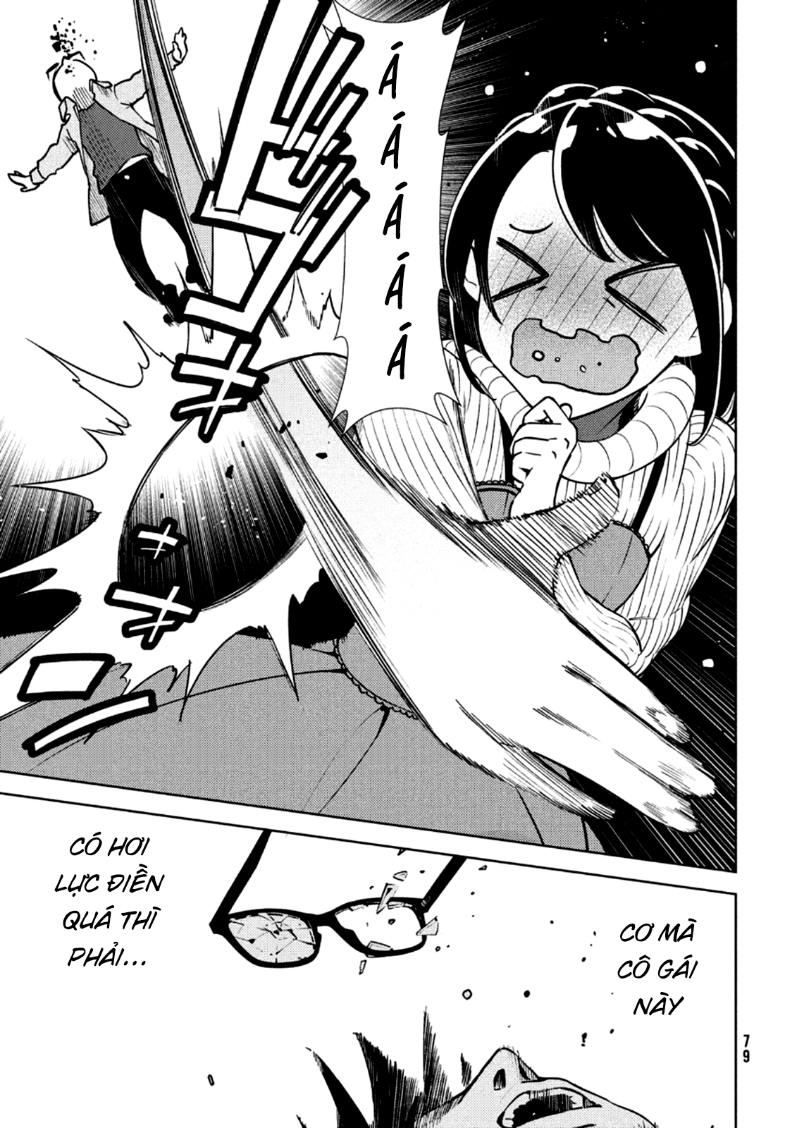 Futago no Danjo ga Wakaranai Vol. 1 Ch. 3 第28页