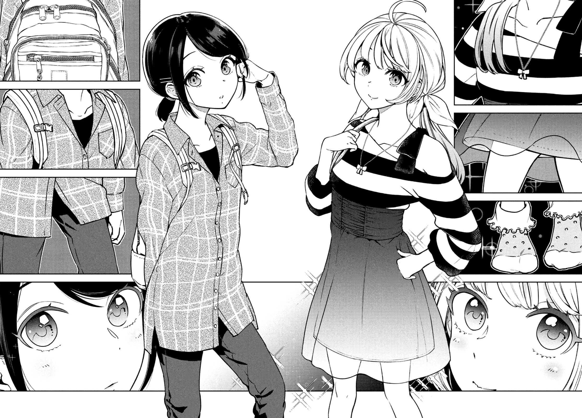 Futago no Danjo ga Wakaranai Vol. 1 Ch. 3 第8页