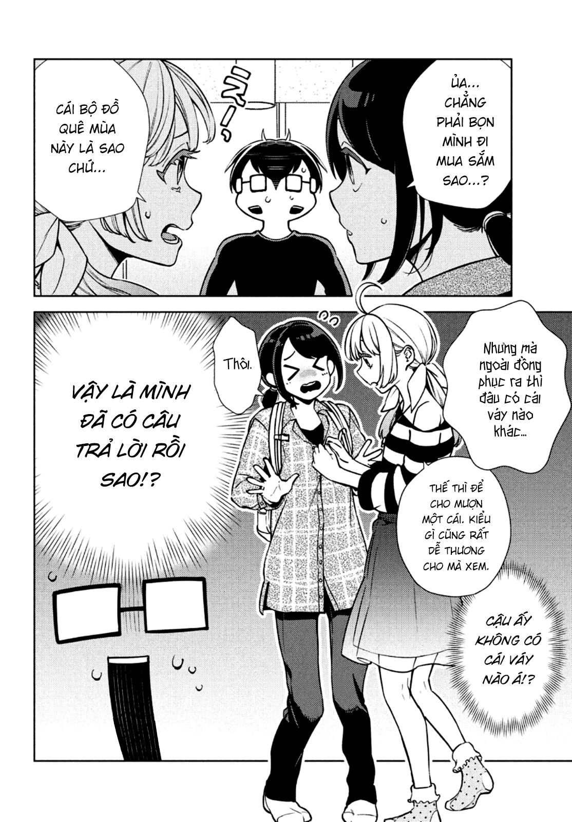 Futago no Danjo ga Wakaranai Vol. 1 Ch. 3 第9页