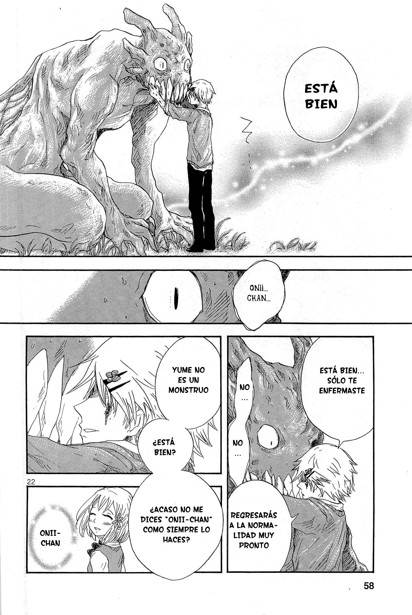 Pupa Chica Monstruo 第23页