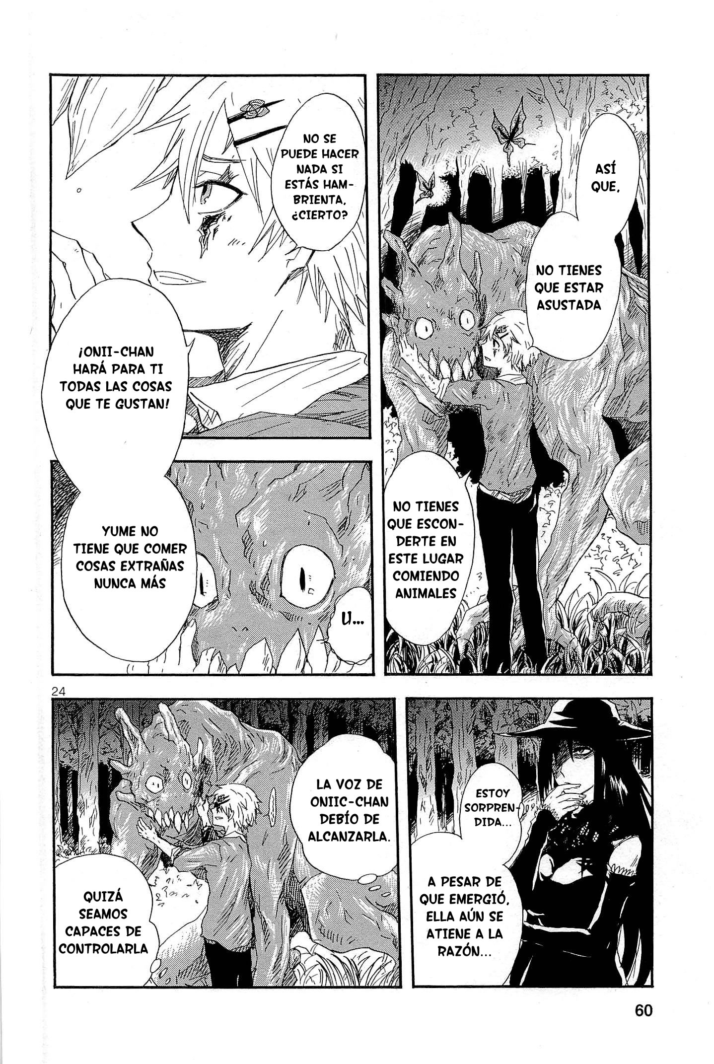Pupa Chica Monstruo 第25页