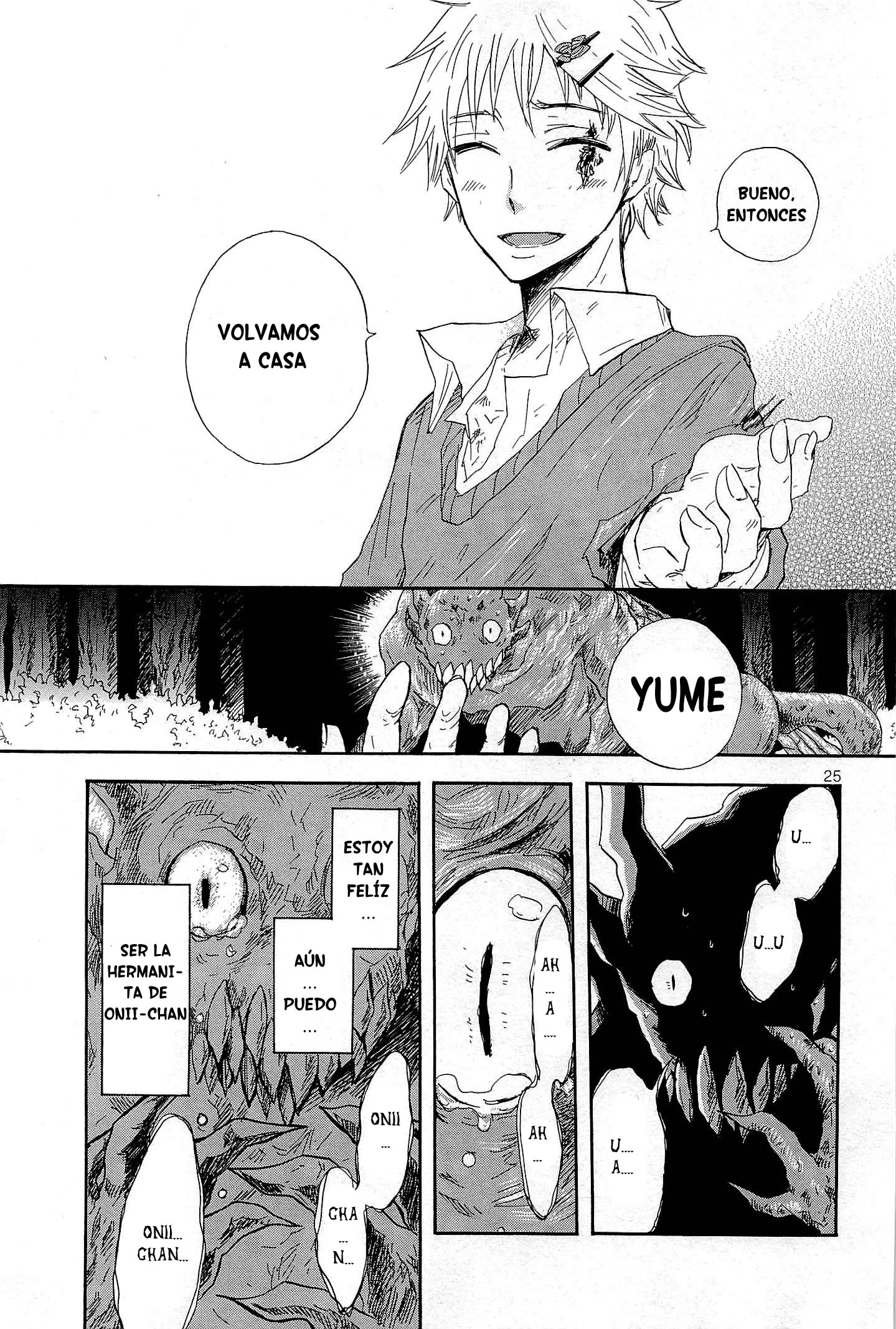 Pupa Chica Monstruo 第26页