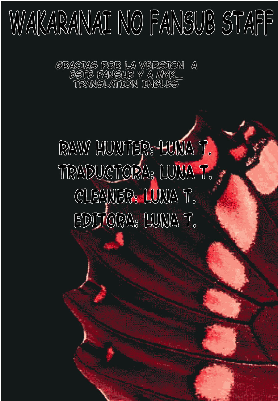 Pupa Chica Monstruo 第32页