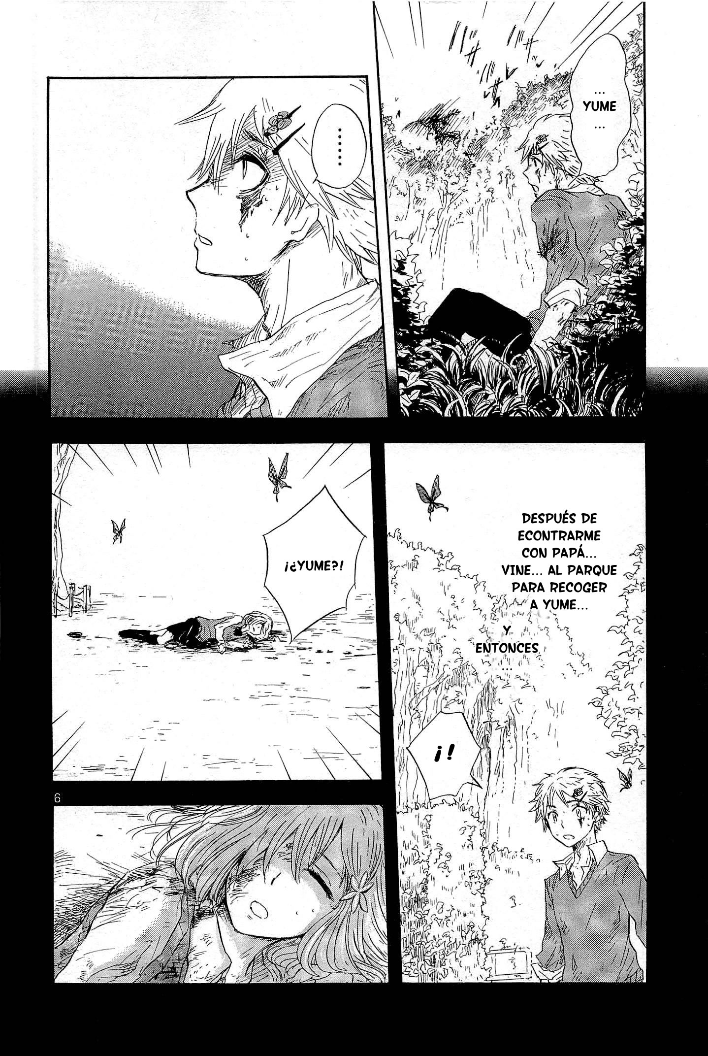 Pupa Chica Monstruo 第7页