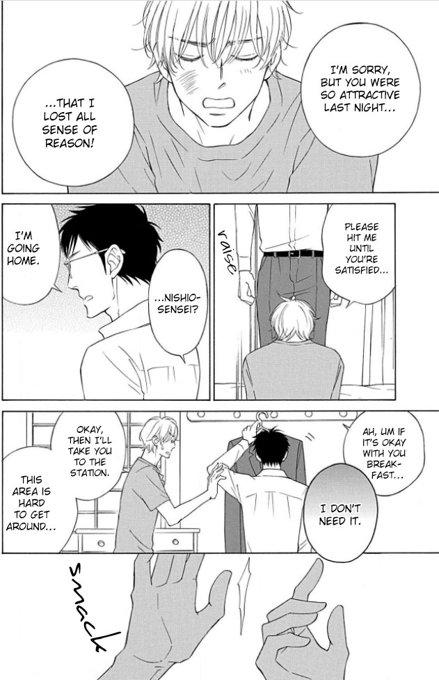 Shokuinshitsu no Himegoto Ch. 2 第11页