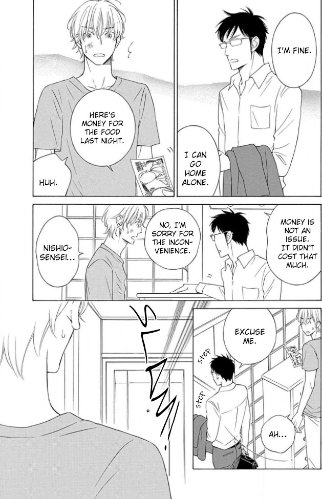 Shokuinshitsu no Himegoto Ch. 2 第12页