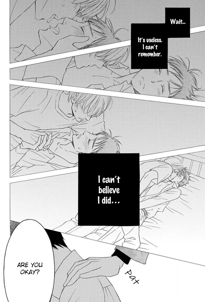 Shokuinshitsu no Himegoto Ch. 2 第15页