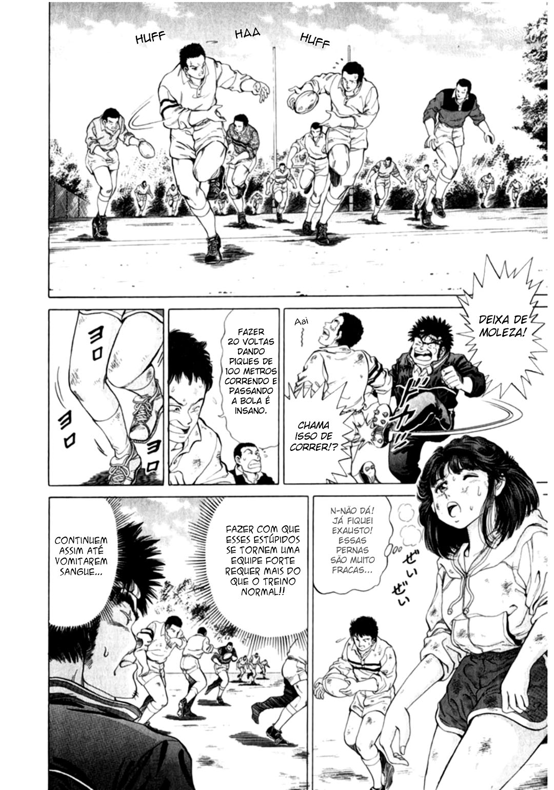 No Side O Passado de Akane 第2页