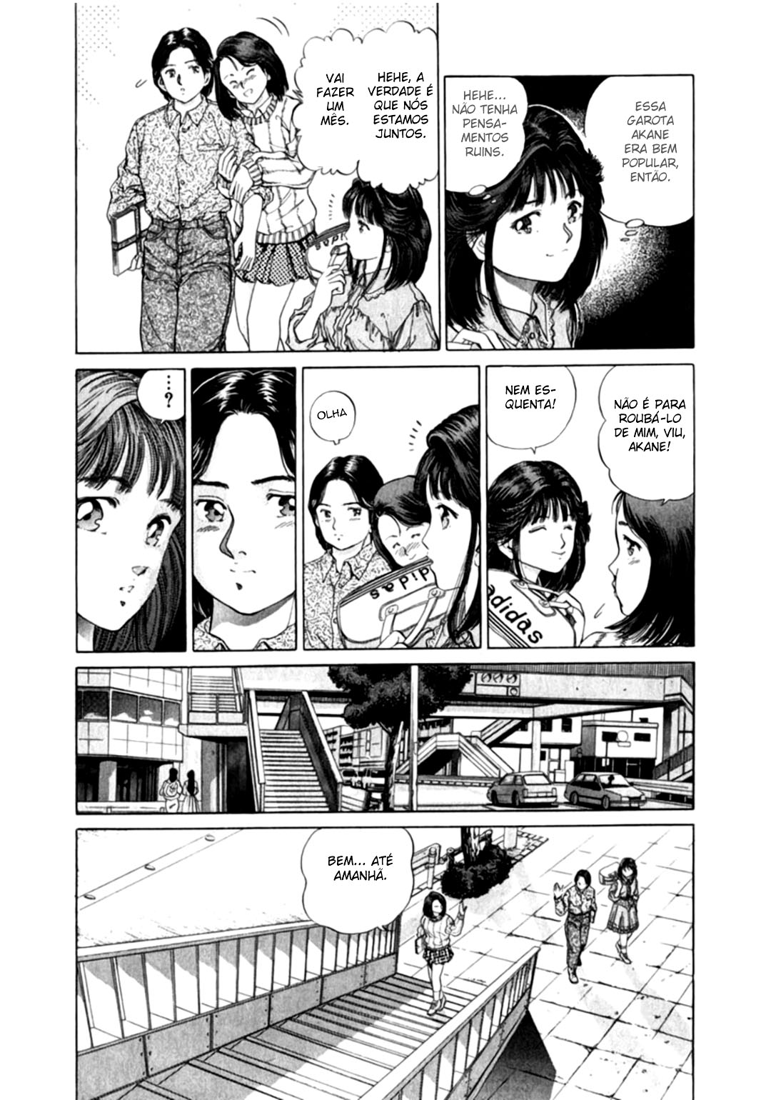 No Side O Passado de Akane 第11页