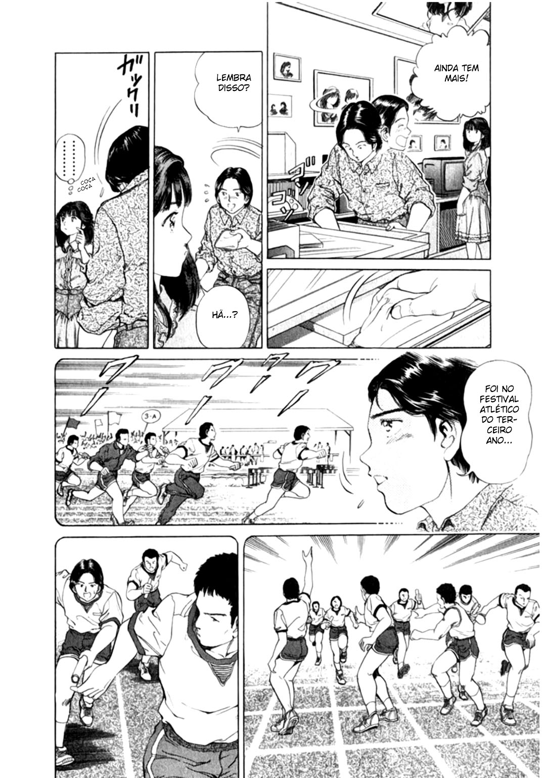 No Side O Passado de Akane 第14页