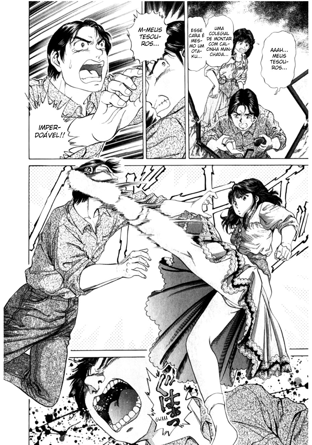 No Side O Passado de Akane 第20页