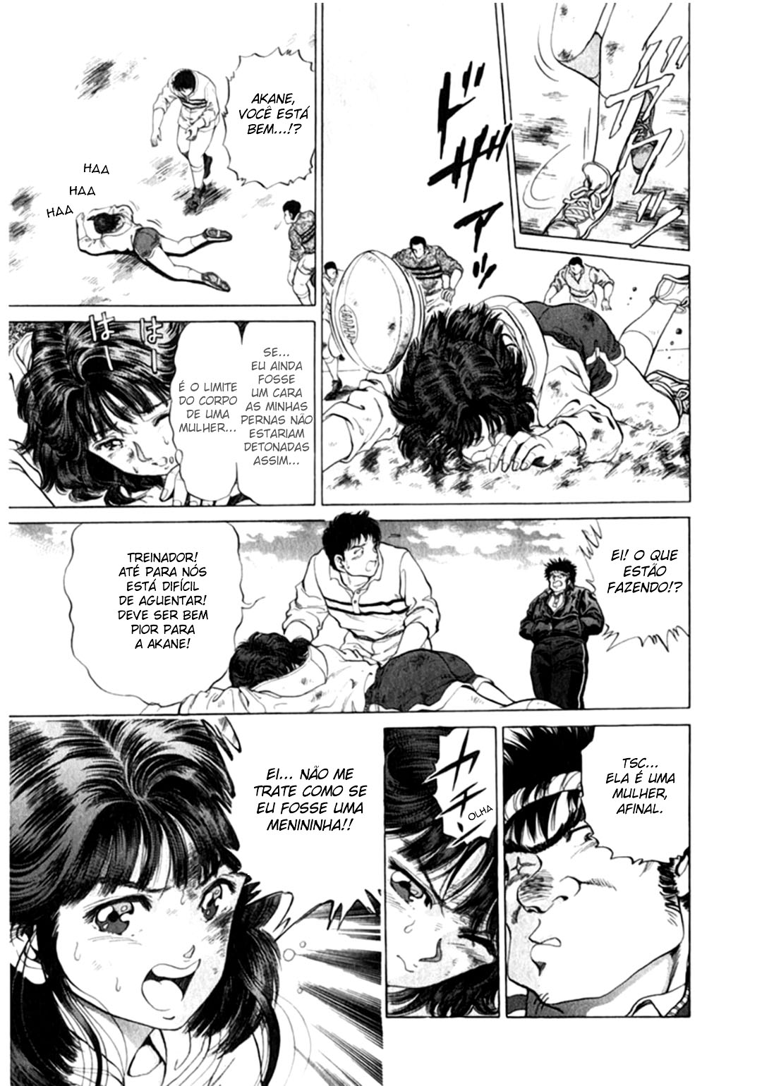 No Side O Passado de Akane 第3页
