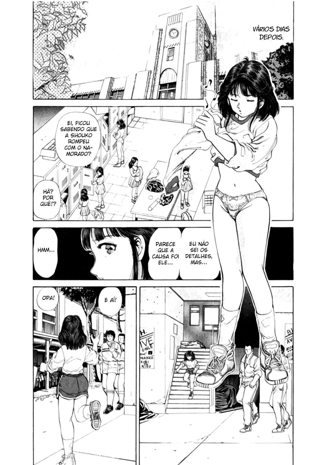 No Side O Passado de Akane 第22页