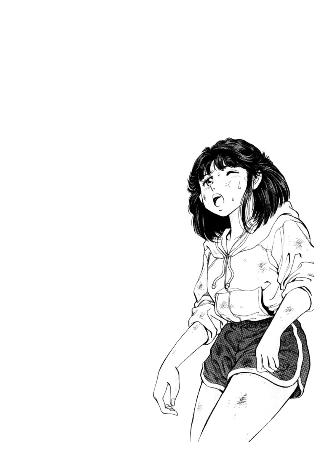 No Side O Passado de Akane 第24页
