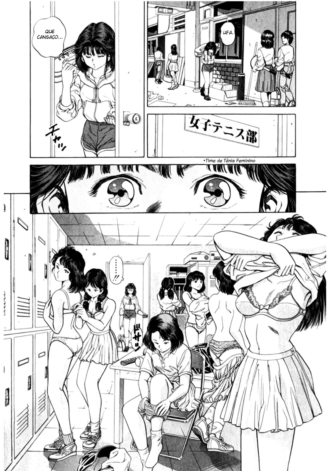 No Side O Passado de Akane 第6页