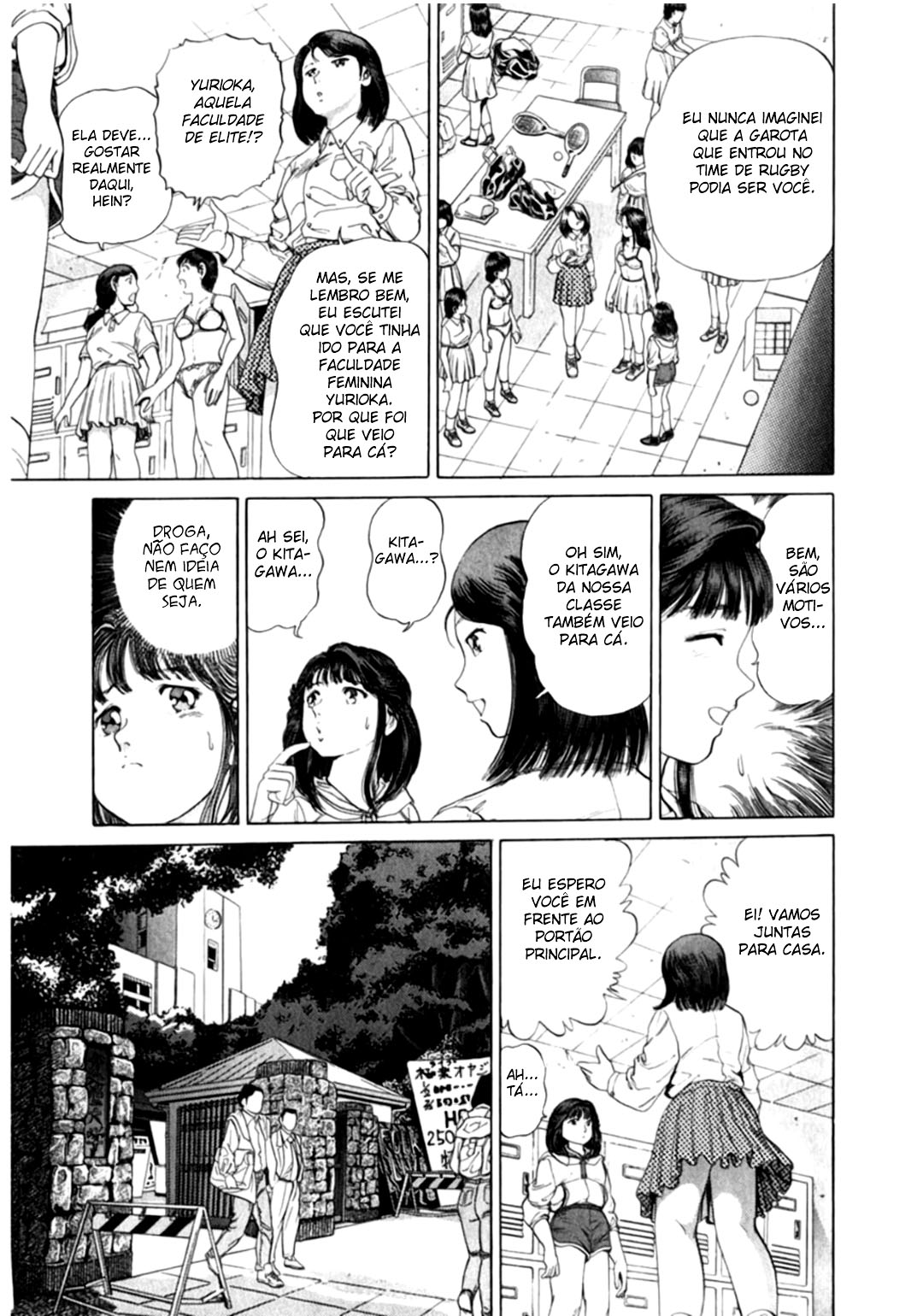 No Side O Passado de Akane 第9页