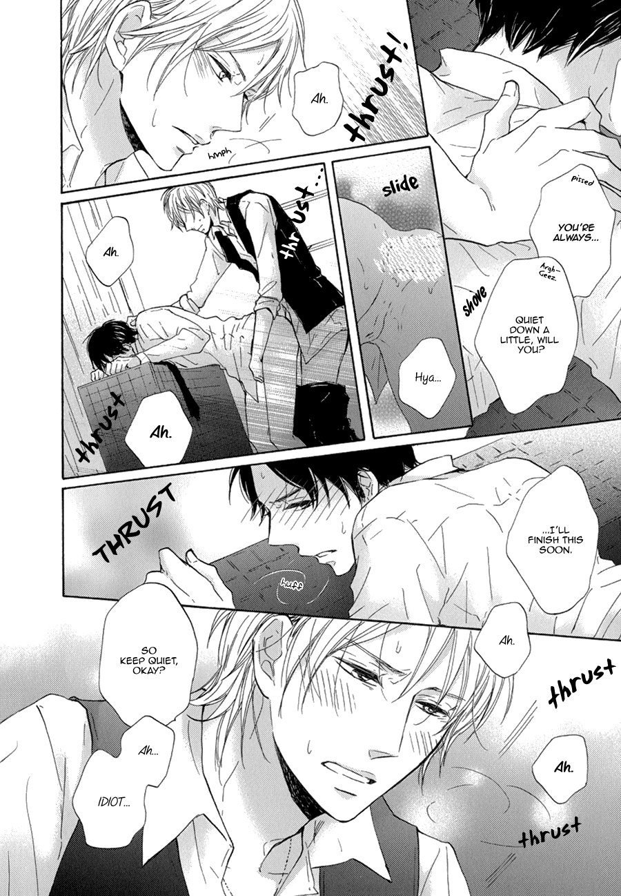Tsuzuki wa Mata Yoru ni Vol. 1 Ch. 0 第12页