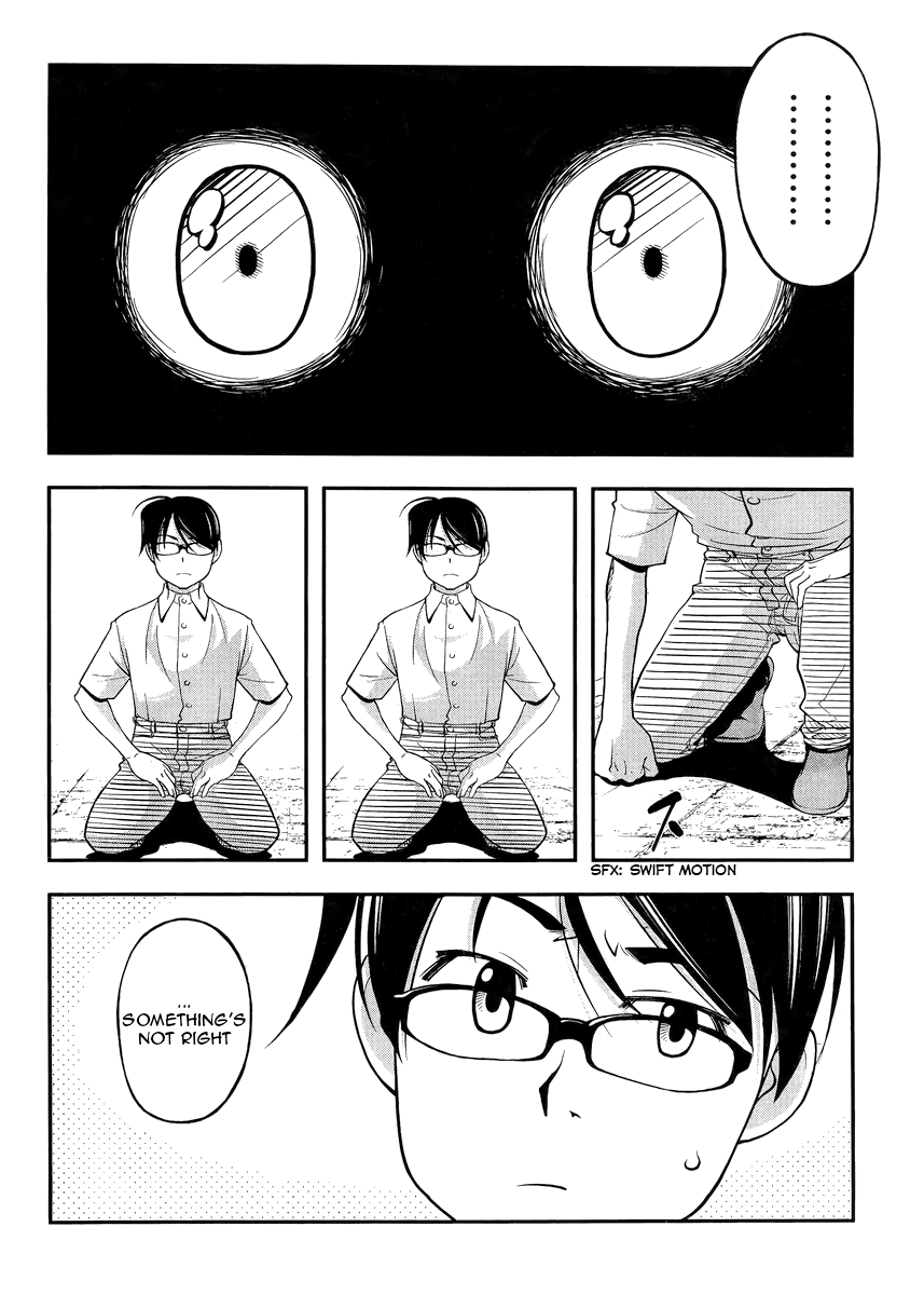 Me and Renee and Blue Skies Vol. 1 Ch. 1 第15页