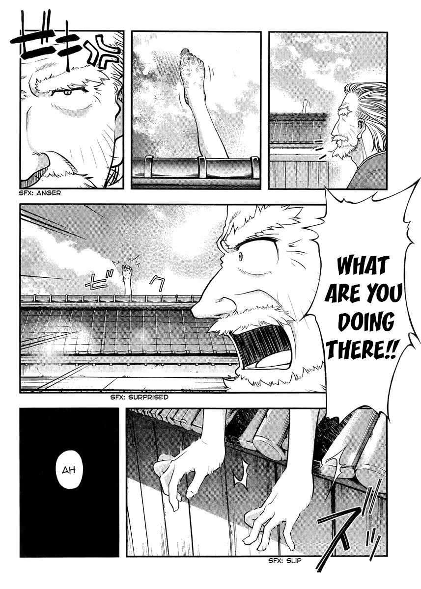 Me and Renee and Blue Skies Vol. 1 Ch. 1 第19页