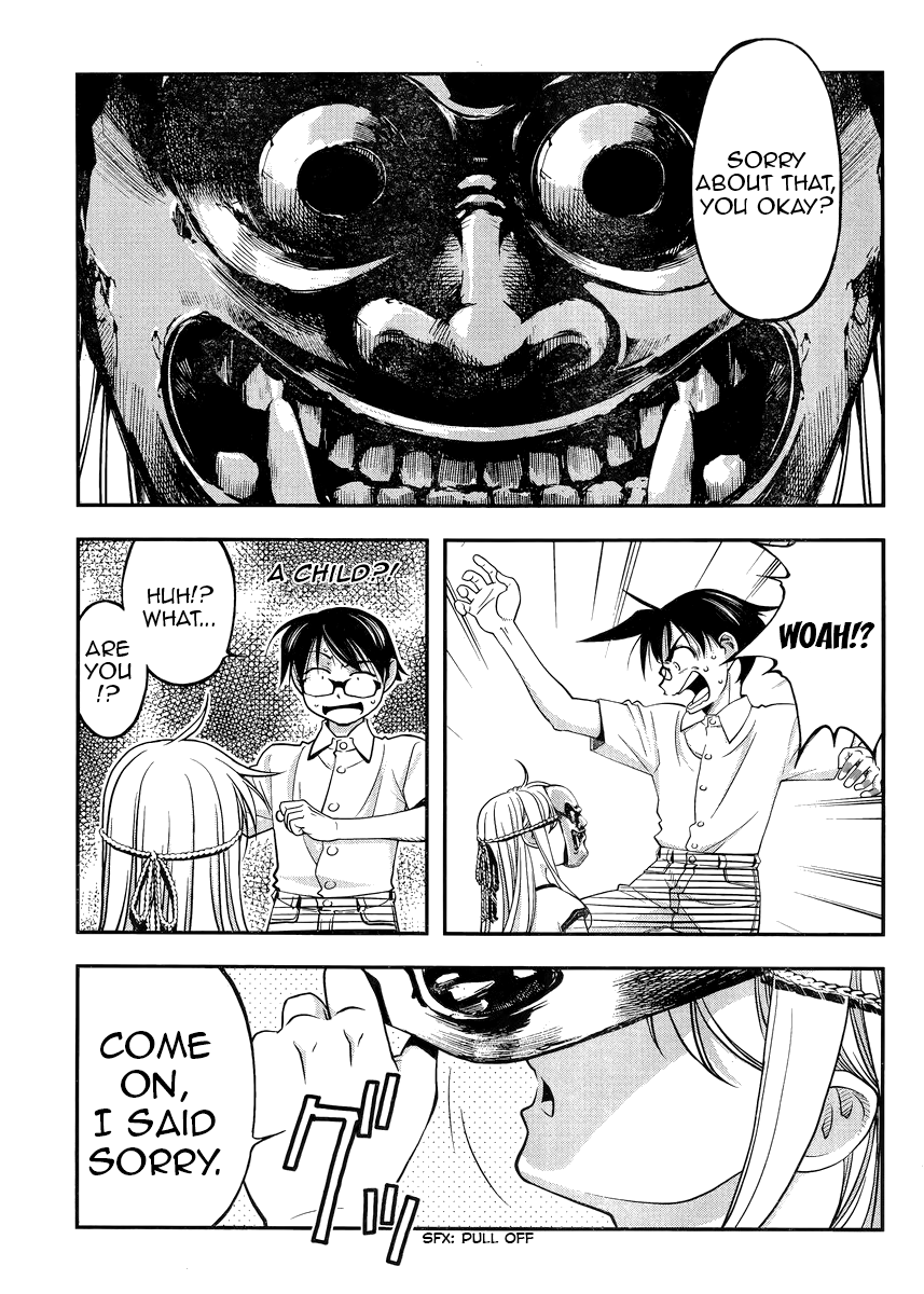 Me and Renee and Blue Skies Vol. 1 Ch. 1 第22页