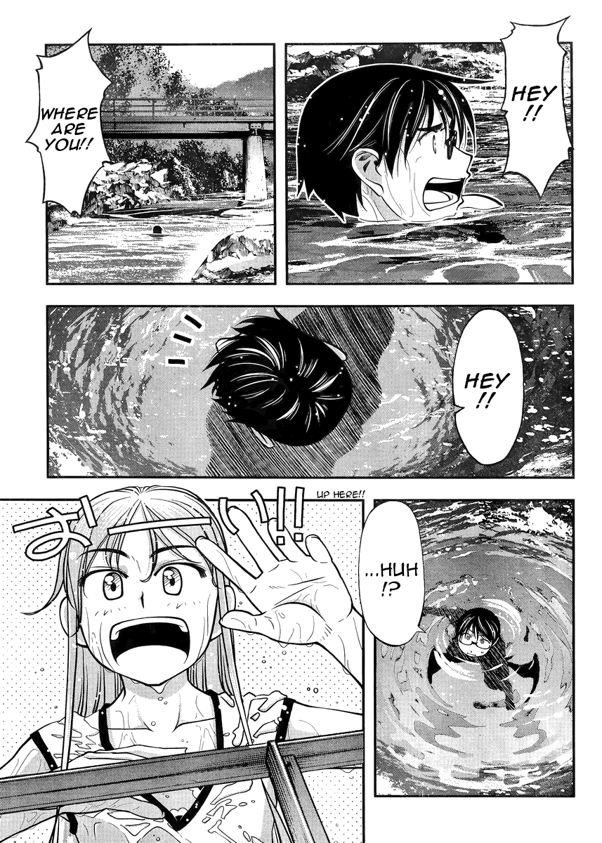 Me and Renee and Blue Skies Vol. 1 Ch. 1 第34页