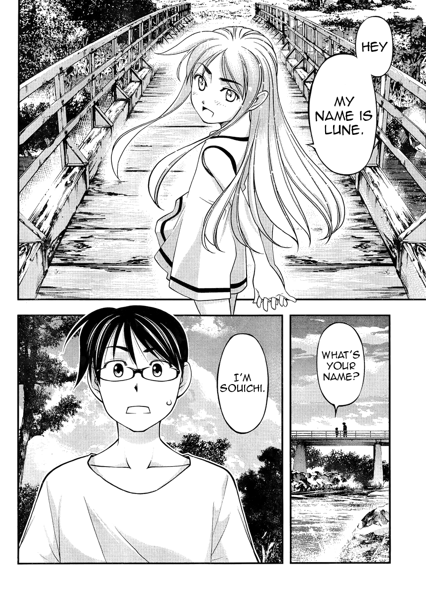 Me and Renee and Blue Skies Vol. 1 Ch. 1 第37页