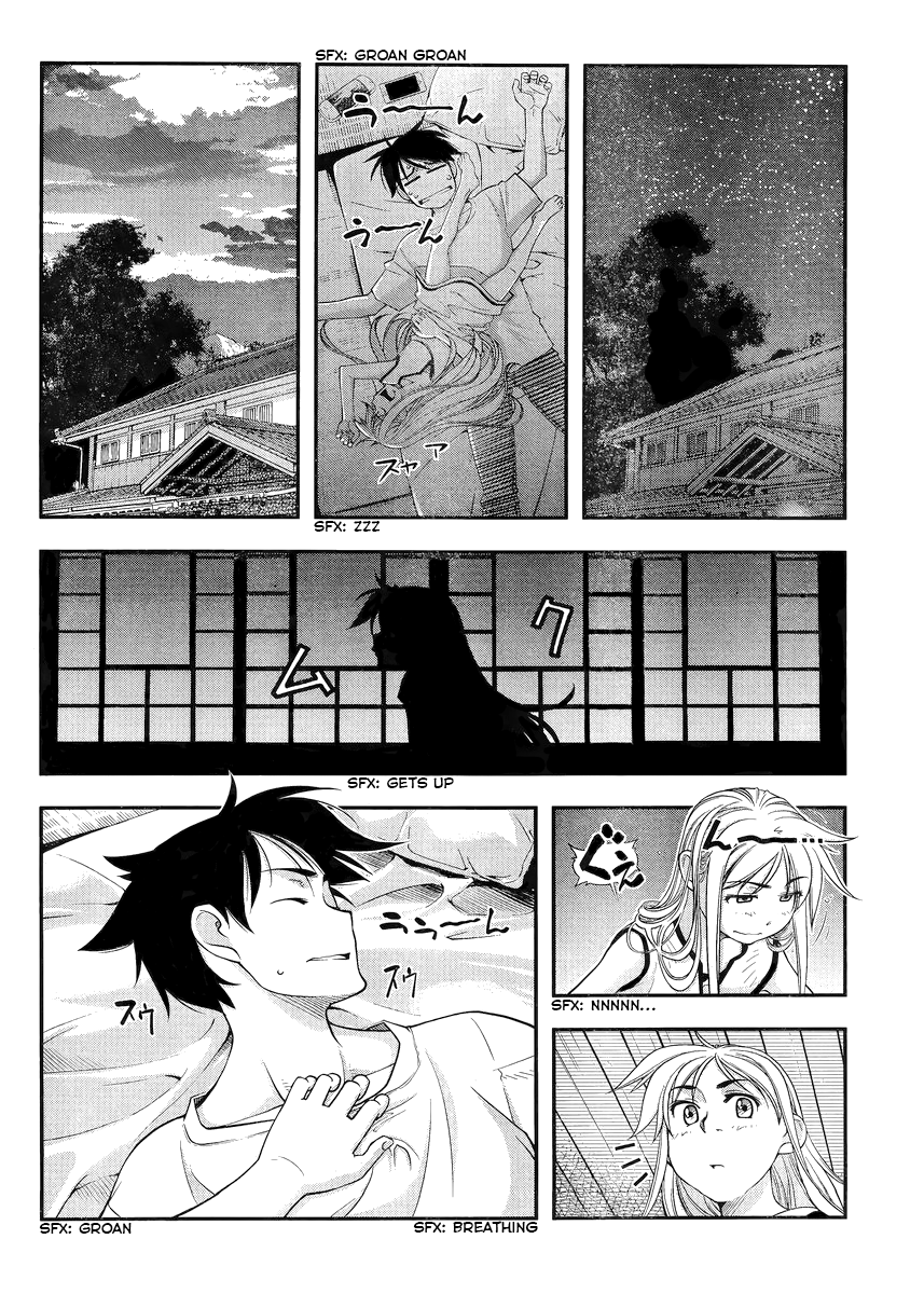 Me and Renee and Blue Skies Vol. 1 Ch. 1 第45页