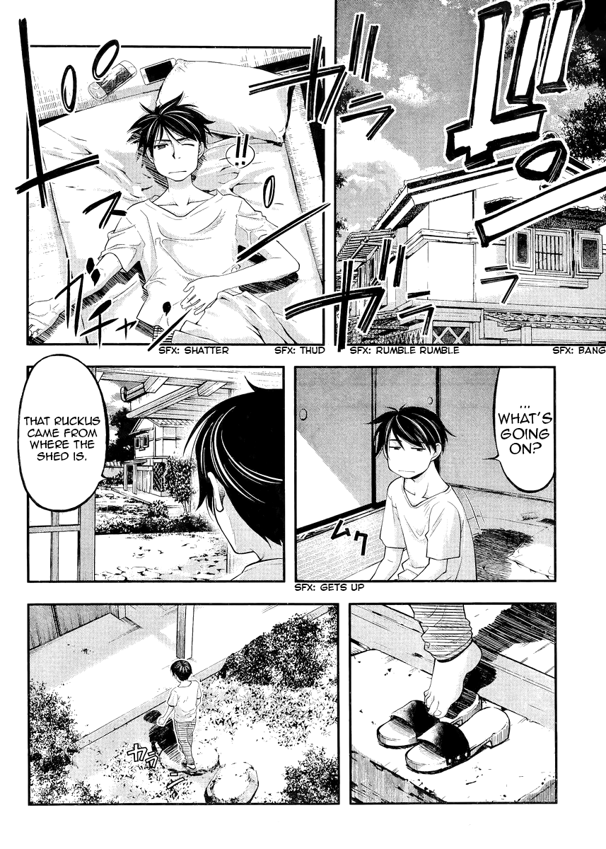 Me and Renee and Blue Skies Vol. 1 Ch. 1 第47页