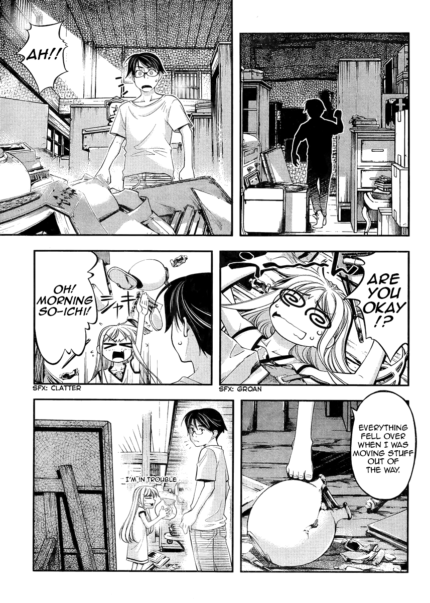 Me and Renee and Blue Skies Vol. 1 Ch. 1 第48页