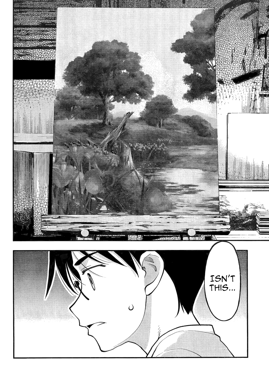 Me and Renee and Blue Skies Vol. 1 Ch. 1 第49页