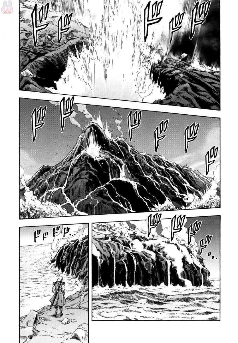Otokojuku Gaiden - Akashi Gouji 十文寺 第1页