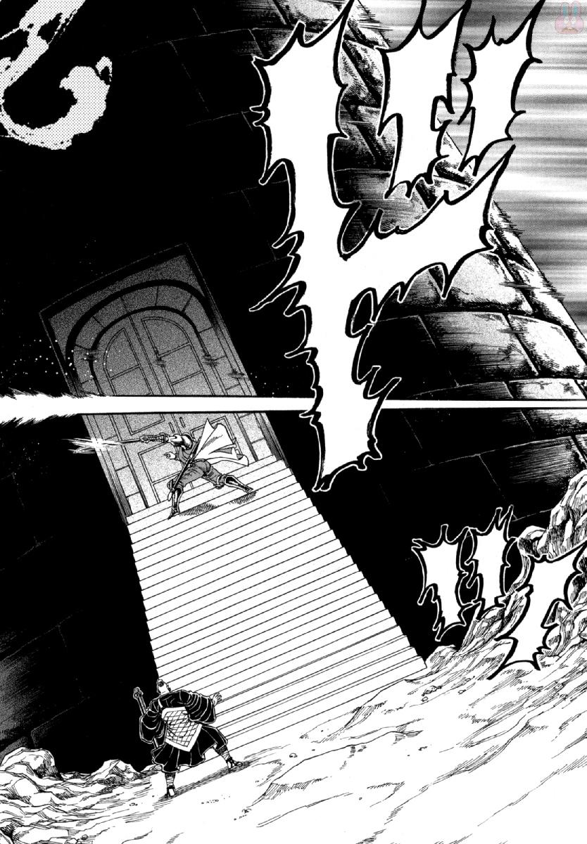 Otokojuku Gaiden - Akashi Gouji 十文寺 第18页