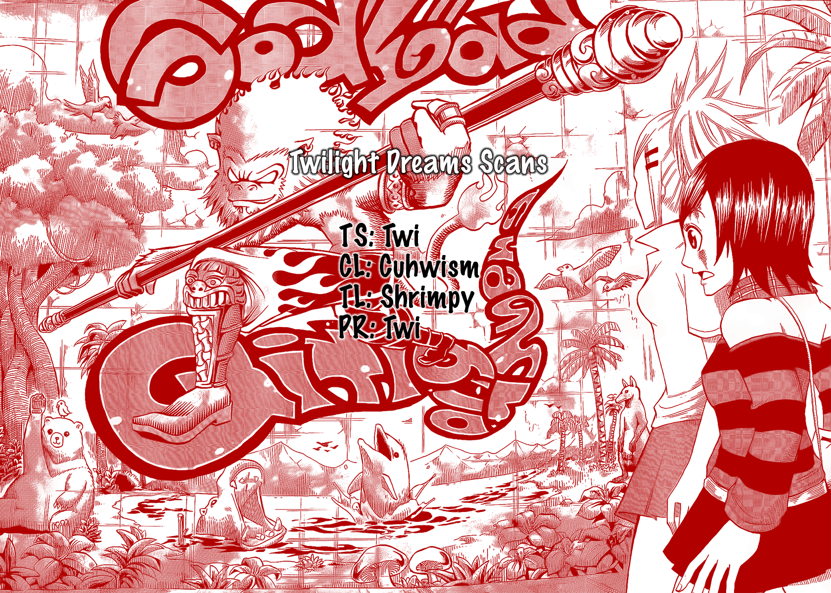 Spray King Vol. 1 Ch. 4 第1页