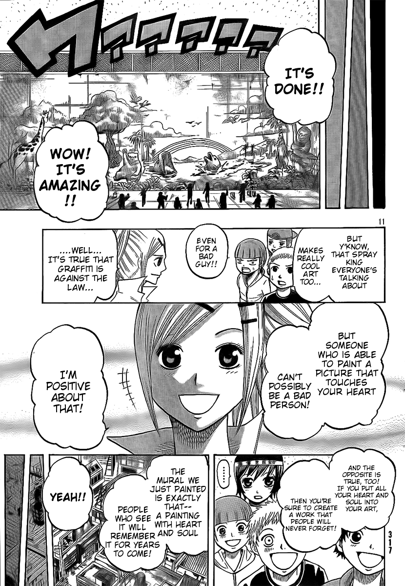 Spray King Vol. 1 Ch. 4 第11页