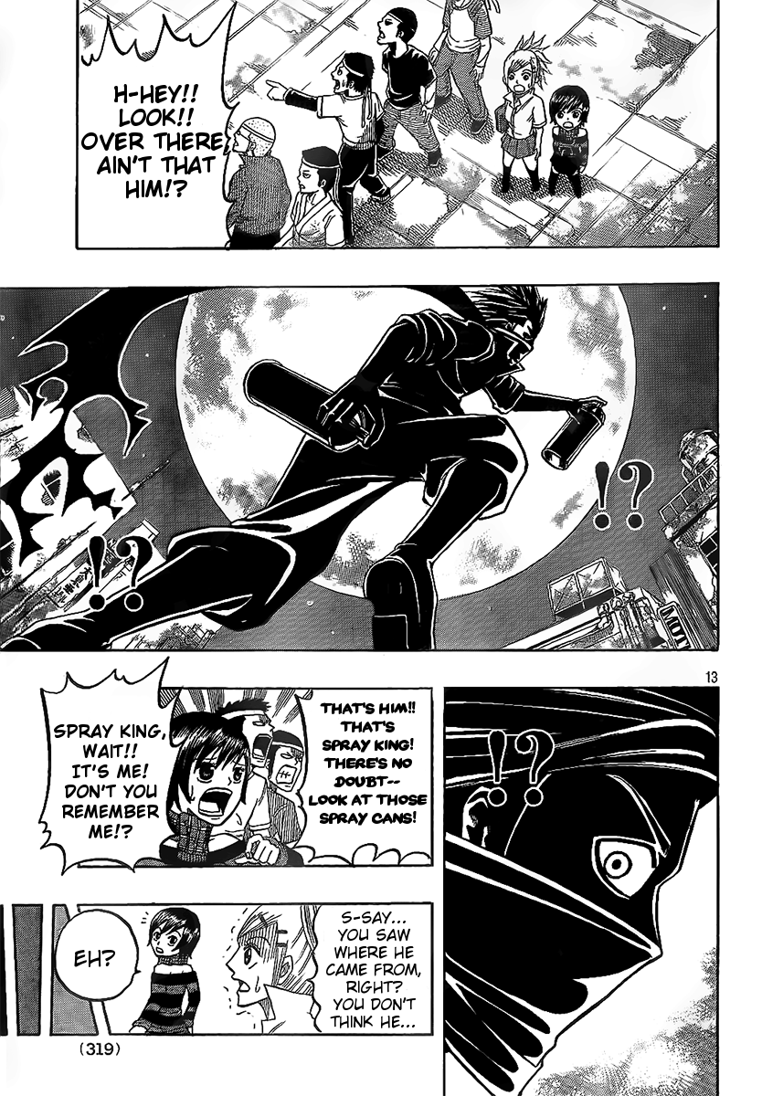 Spray King Vol. 1 Ch. 4 第13页