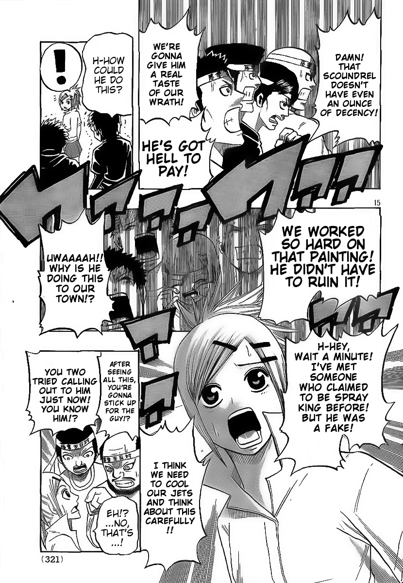 Spray King Vol. 1 Ch. 4 第15页